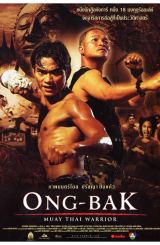 ონგ ბაკი / Ong Bak