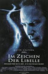 ჭრიჭინა (ქართულად) / Dragonfly / filmi chrichina (qartulad)