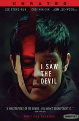 მე ვნახე ეშმაკი / I Saw The Devil