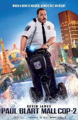 შოპო-კოპი 2 / shopo-kopi 2