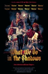 რას ვაკეთებთ ჩრდილში / What We Do in the Shadows