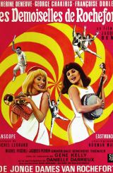 გოგოები როშფორიდან / The Young Girls of Rochefort