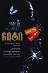 ჩიტი (ქართულად) / Bird / filmi chiti (qartulad)