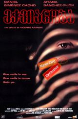 ეჭვიანობა / Celos