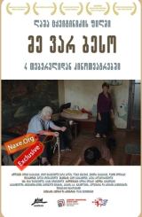 მე ვარ ბესო / qartuli filmi me var beso