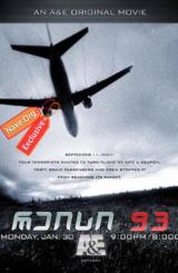 რეისი 93 (ქართულად) / Flight 93 / filmi reisi 93 (qartulad)