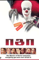 იგი (ქართულად) / Stephen King's It