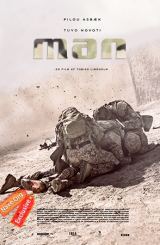 ომი / Krigen (A War)