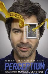 აღქმა / Perception