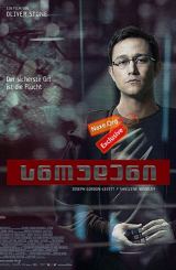 სნოუდენი / Snowden