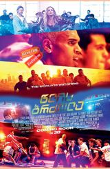 წლის ბრძოლა / wlis brdzola