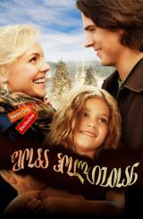 შობა ჰოლისთან / Christmas with Holly