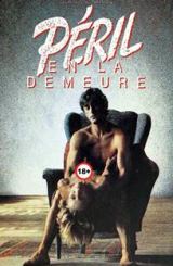 სიკვდილი ფრანგულ ბაღში / Death in a French Garden / Péril en la demeure / Смерть во французском саду / sikvdili frangul bagshi