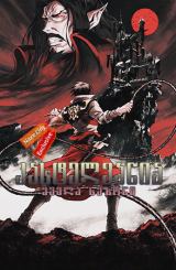 კასტელვანია ყველა სეზონი (ქართულად) / Castlevania All Season / kastelvania yvela sezoni (qartulad)