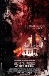 ამიტივილის მოჩვენება: გამოღვიძება / Amityville: The Awakening