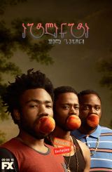 ატლანტა (ქართულად) / Atlanta / atlanta (qartulad)