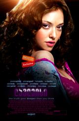 ლავლეისი / Lovelace