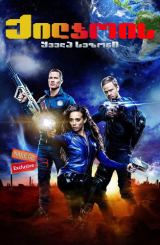 ქილჯოის (ქართულად) / Killjoys / qiljois (qartulad)