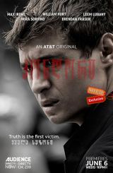 კონდორი (ქართულად) / Condor