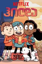 ჰილდა / Hilda