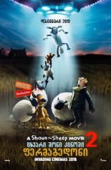 ცხვარი შონი კინოში 2: ფერმაგედონი (ქართულად) / Shaun the Sheep Movie: Farmageddon / multfilmi cxvari shoni kinoshi 2: fermagedoni (qartulad)