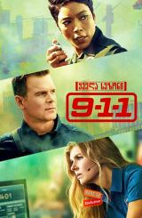 911 (ქართულად) /  9-1-1
