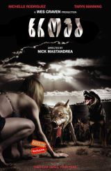 ხროვა (ქართულად) / The Breed / filmi xrova (qartulad)