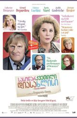 სასოწარკვეთილი დიასახლისი (ქართულად) / Trophy Wife / Potiche / sasowarkvetili diasaxlisi (qartulad)