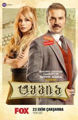 ტყვია / Kursun