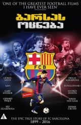 ბარსას ოცნება (ქართულად) / Barça Dreams / barsas ocneba (qartulad)
