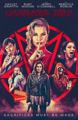 სატანისტების პანიკა (ქართულად) / Satanic Panic / satanistebis panika (qartulad)