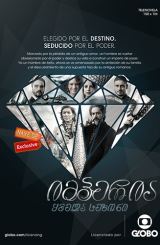 იმპერია / Império / imperia