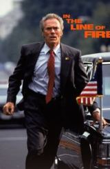 ცეცხლის ხაზზე / In the Line of Fire