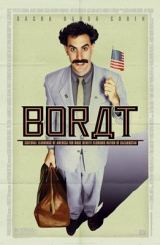 ბორატი / Borat