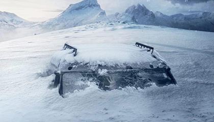 ასგრადუსიანი / CENTIGRADE