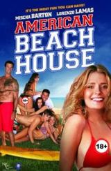 სანაპიროზე დასვენება ამერიკულად / American Beach House