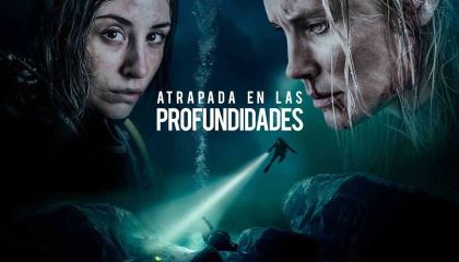 გააპე წყალი /  Breaking Surface