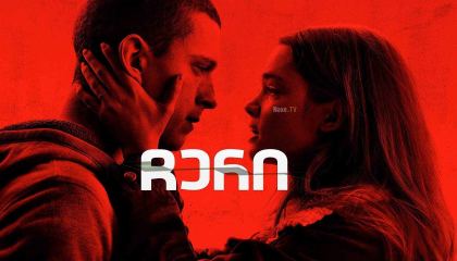 ჩერი / Cherry