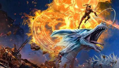 ნაზას ხელმეორედ დაბადება / Nezha Reborn / Xin shen bang: Na zha chong sheng