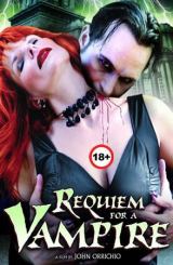 რეკვიემი ვამპირისთვის / Requiem for a Vampire