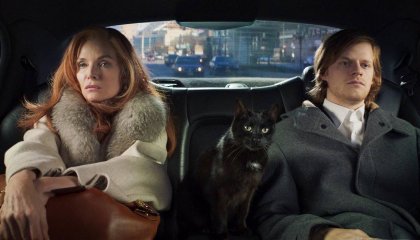 შეუმჩნეველი წასვლა / French Exit