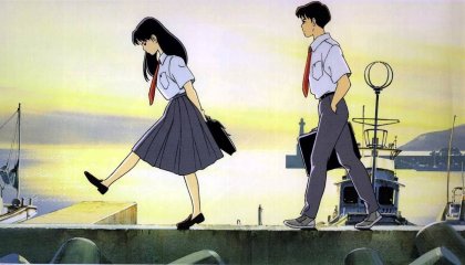 ოკეანის ტალღები / okeanis talgebi