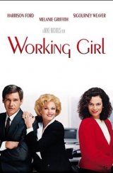 საქმიანი ქალი / Working Girl