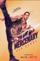 უკანასკნელი დაქირავებული მკვლელი / The Last Mercenary