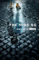 დაკარგული / The Missing