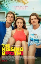 კოცნის ჯიხური 3 / kocnis jixuri 3