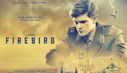 ფასკუნჯი / faskunji