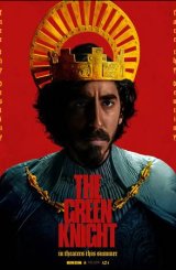მწვანე რაინდი / The Green Knight