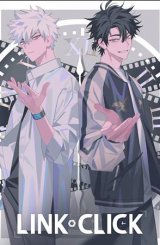 დროის აგენტები / Link Click