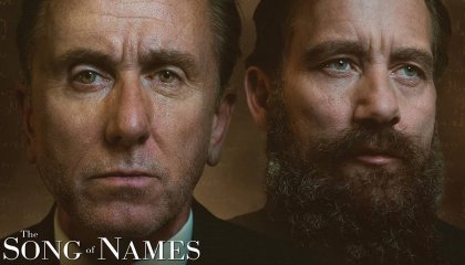 სახელების სიმღერა / saxelebis simgera